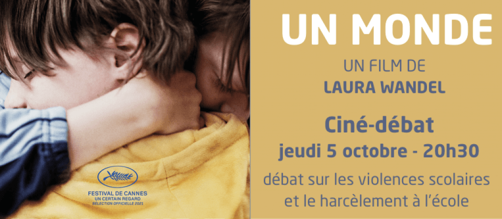 Cin ma Saint Paul Rez Cin ma Saint Paul Rez