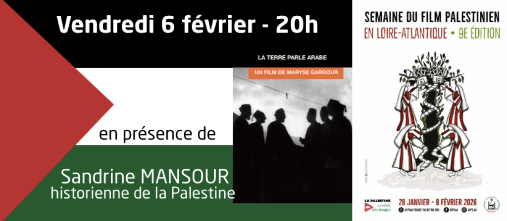 actualité Semaine du film palestinien